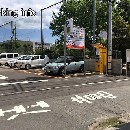 Nishikaniya - Large Apartment 10Mins Walk From Hiroshima Station Extérieur photo