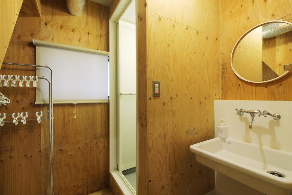 Nishikaniya - Large Apartment 10Mins Walk From Hiroshima Station Extérieur photo